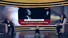 "هعمل له خاتمة".. أول رد فعل من فتوح أحمد بعد إعلان وفاة عبد الرحمن أبو زهرة (فيديو)