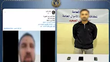 الداخلية تكشف تفاصيل واقعة نصب إلكتروني على صاحب محل بأبو المطامير