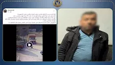 زوج ابنته وراء الواقعة.. ضبط المتهم بالتعدي على مُسن في السنبلاوين | فيديو  