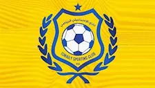 الإسماعيلي يتأخر أمام وادي دجلة بالشوط الأول ويقترب من الهبوط رسميًا