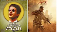 قبل مصطفى محمود.. نجوم جسدوا شخصيات مؤثرة في الدراما التليفزيونية
