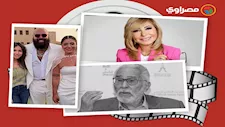 حديث بالفن | جنازة عبدالرحمن أبو زهرة وحفل زفاف البلوجر عبدالعاطي وأمنيات