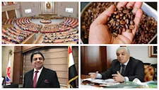 نشرة التوك شو| سر ارتفاع أسعار البن.. والأسباب العلمية لرفض مشروع "منخفض