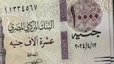 من 500 إلى 10 آلاف جنيه.. أبرز شائعات العملات الجديدة في مصر