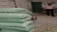 شرطة التموين تضُبط 8 طن دقيق أبيض بلدى مدعم خلال 24 ساعة