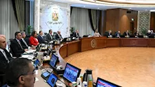 التشكيل الجديد لمجلس إدارة صندوق الأسرة واختصاصاته