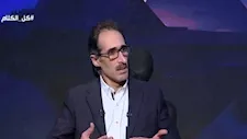 عباس شراقي يؤكد: إسرائيل لو احتلت إثيوبيا لن تستطيع منع مياه النيل عن مصر - (فيديو)