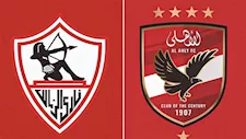 بعد خسارة الزمالك.. كم حصدت الأندية المصرية من المشاركات الأفريقية هذا