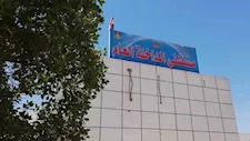 إصابة مهندس وإمام مسجد في انفجار بطارية سيارة بالوادي الجديد