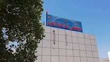 "متحللة بالكامل".. العثور على جثة داخل قرية سياحية في الوادي الجديد