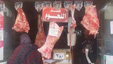 تموين الإسكندرية: توفير السلع واللحوم بأسعار مناسبة خلال عيد الأضحى (صور)