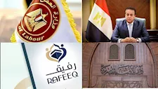 حدث في 8 ساعات| موعد إعلان أول أيام شهر ذي الحجة.. ووظائف جديدة بدون خبرة بـ 8600 جنيه