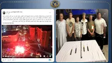 كنا في فرح.. الداخلية تضبط 6 أشخاص بعد إشعال "شماريخ" بمدينة نصر 