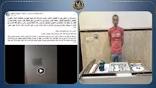 حاميها حراميها.. حارس عقار يستلم مفتاح شقة في الإسكندرية لـ "تأمينها" فيسرقها