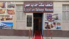 رحلة في تاريخ القطارات.. متحف السكة الحديد يستقبل الزوار مجانًا الإثنين