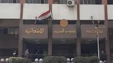سرقة فيوزات فيلا سفير أوروبي بالجيزة.. حبس كهربائي وتاجر خردة 15 يومًا
