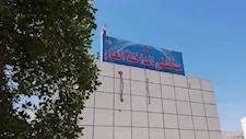 إصابة طفل سقط من الطابق الثاني بشقة سكنية في الوادي الجديد