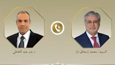 وزير الخارجية يبحث هاتفيا مع نظيره الباكستاني سبل تعزيز العلاقات الثنائية وخفض التصعيد الإقليمي