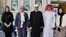 رئيسة "القومي للمرأة" تشارك في تكريم الدكتورة أفنان الشعيبي 