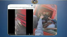 بعد محاولته الهروب.. ضبط سائق نقل صدم فتاة ومركبات بمزلقان قطار في القليوبية 