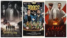 قبل عرض "7Dogs".. بالأرقام تعرف على إيرادات أحمد عز في شباك التذاكر