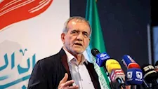 "لن نركع ولن نُضحي بالكرامة".. رئيس إيران يوجّه رسائل قوية للداخل والخارج