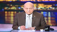  هل تتيح التعديلات الجديدة "تجربة الزواج لمدة 6 أشهر"؟.. رئيس لجنة قانون