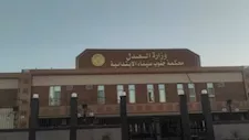 ممرضة تسرق بطاقة زميلتها وتستولى على قرض بـ 260 ألف جنيه بجنوب سيناء