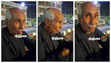 عم أحد ضحايا أبنوب: المتهم صدم بن أخويا وفر هاربًا.. وحاولوا ملاحقته فأطلق النار- صور وفيديو