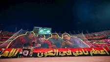 إذاعة الشباب والرياضة تنقل مباراة الأهلي وبرشلونة.. الموعد والتفاصيل