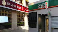 منها الأهلي ومصر وCIB.. تفاصيل رفع 5 بنوك سعر الفائدة على الشهادات
