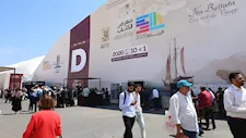 "الثقافة" تكشف تفاصيل مشاركة هيئة الكتاب في معرض الرباط