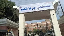 إصابة 10 أشخاص من أسرة واحدة بتسمم غذائي في سوهاج