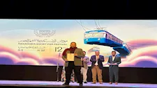 مهرجان الإسكندرية للفيلم القصير يمنح جائزة سمير فريد لفيلم عين السمكة