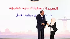 "القومي للمرأة" يهنئ السيدات المكرمات في احتفالية عيد العمال 