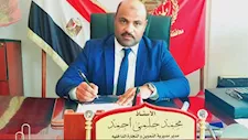 تموين بورسعيد يحدد 7 طرق رسمية لتلقي شكاوى المواطنين
