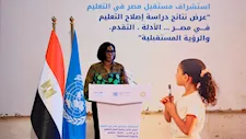الشراكة العالمية للتعليم: مصر انتقلت من تشخيص تحديات التعليم إلى تنفيذ الإصلاحات