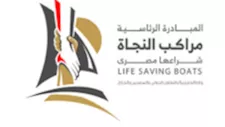 الحكومة توافق على تنفيذ مبادرة "مراكب النجاة" لدعم الشباب ومواجهة الهجرة غير الشرعية