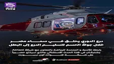 طائرة خاصة.. أحمد دياب يكشف كواليس مراسم تسليم درع الدوري