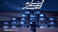 تم تصويره في ٤ دول.. تفاصيل الفيلم الوثائقي "الشارخ..صخر الضاد" 
