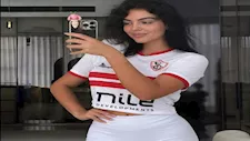"أحبك يا زمالك".. حقيقة صورة جورجينا بعد فوز الزمالك بالدوري