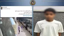 بسبب لهو الأطفال.. سيدة تستغيث عبر فيس بوك بعد تحطم زجاج سيارتها بالقاهرة