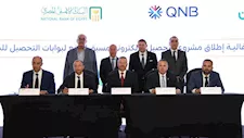 QNB مصر يقود تطوير منظومة التحصيل الإلكتروني للنقل الثقيل على الطرق السريعة