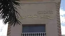 اليوم بدء صرف علاج مرضى الغسيل الكلوي بمستشفى القرنة بالأقصر  