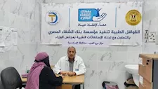 مدبولي يستعرض حصاد قافلة طبية شاملة لمدينة برج العرب