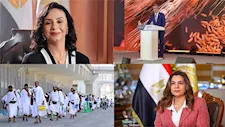 حدث في 8 ساعات| خدمات جديدة لحجاج السياحة.. و"معلومات المناخ" يكشف أنسب