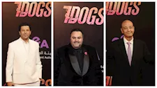 عمرو أديب وشيكو وإياد نصار في العرض الخاص لفيلم "7 Dogs"
