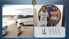 خربوا الطريق العام.. ضبط عاطلين حطما حاجزاً خرسانياً لسرقة حديد التسليح