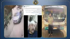 الداخلية تكشف ملابسات حادث أتوبيس في الدقهلية وإصابة مواطن وابنته