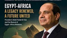 الرئيس السيسي يتصدر غلاف مجلة جامعة القاهرة "روافد إفريقية"